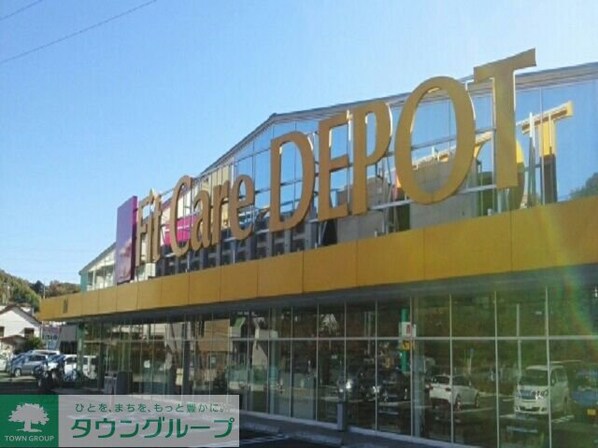 グランツ ヴァルトの物件内観写真